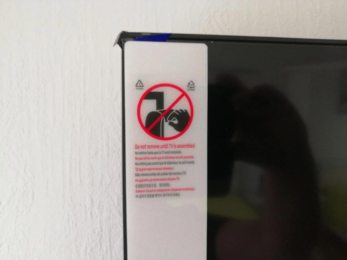 Quitar el plástico de la pantalla: ¿Cómo hacerlo correctamente? - Cómo quitar las etiquetas de la pantalla del televisor quitar el plastico de la pantalla - Cómo quitar las etiquetas de la pantalla del televisor